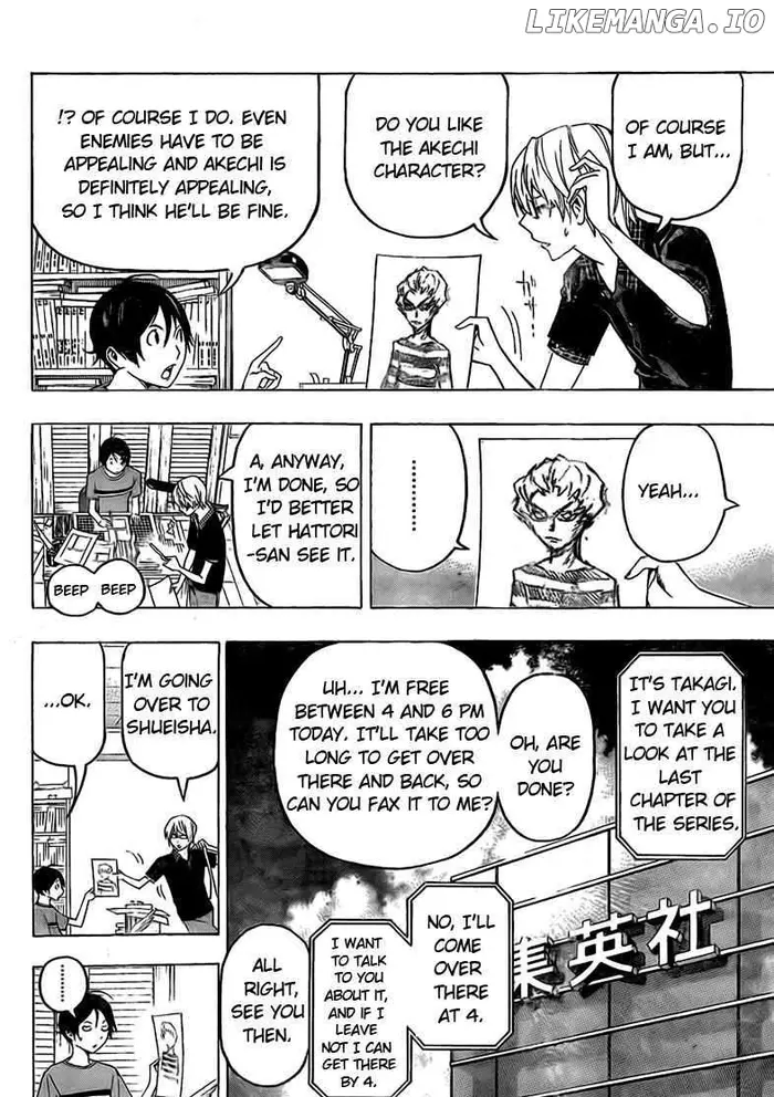 Baku Chapter 98 image 08_optimized